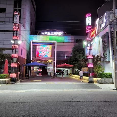 대전 세븐나이트 종합 가이드: 가격 평일 나이제한 웨이터 후기 안내