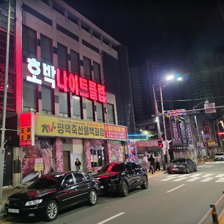 평택 호박나이트 종합 가이드: 가격 주대 룸가격 웨이터 후기 안내