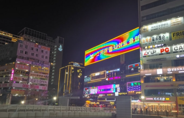 파주 야당 스카이돔 나이트 종합가이드: 룸 부스 가격 주대 웨이터 후기